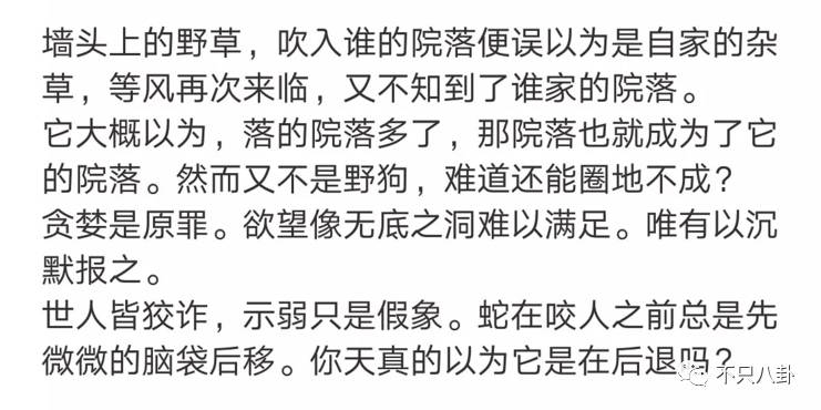 薛之谦生意_薛之谦有多少个副业_薛之谦做什么生意