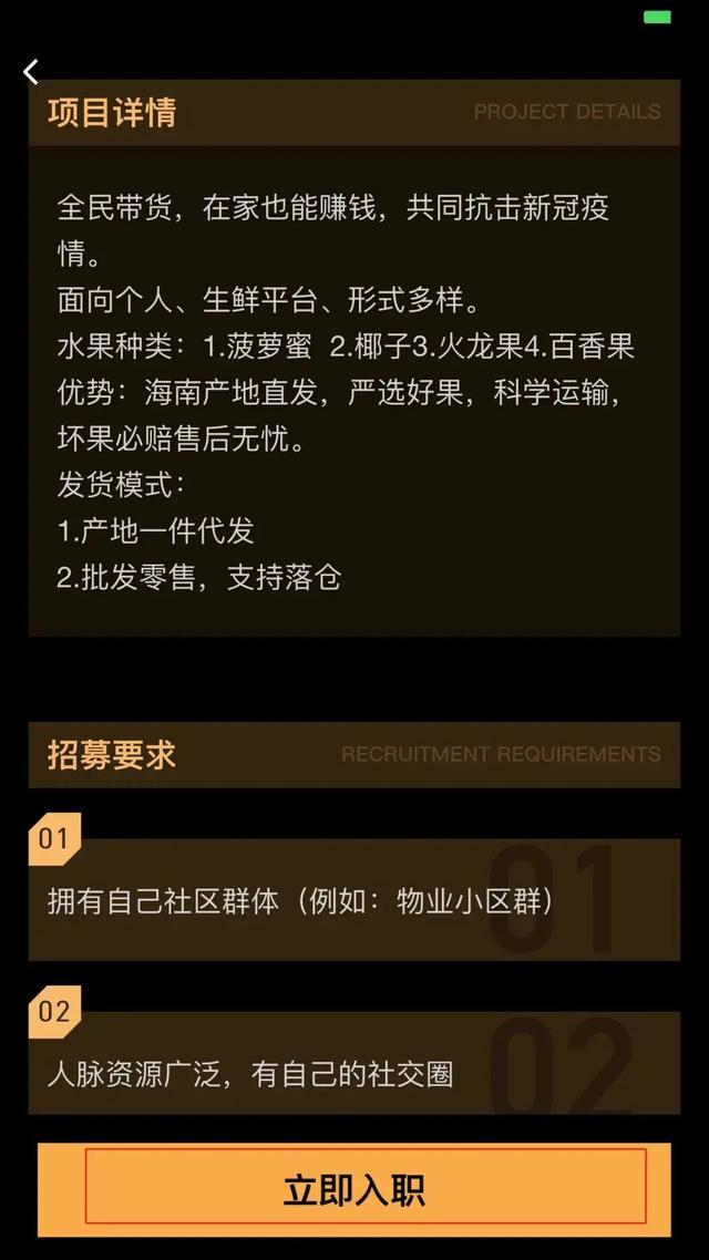 人口副业才能做有钱人吗_有多少人口才能做副业_副业人群数量