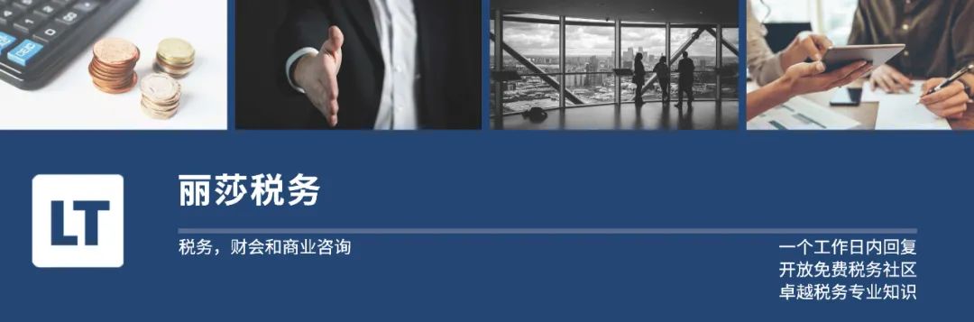 副业收入要交税吗现在多少税_副业的收入税怎么交_副业扣税
