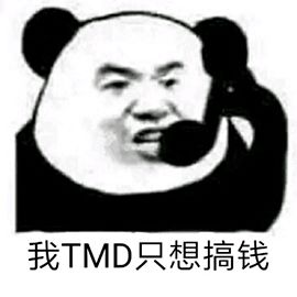 大学生副业学费多少钱-大学生暑期兼职｜副业｜搞钱的正确姿势-优创圈