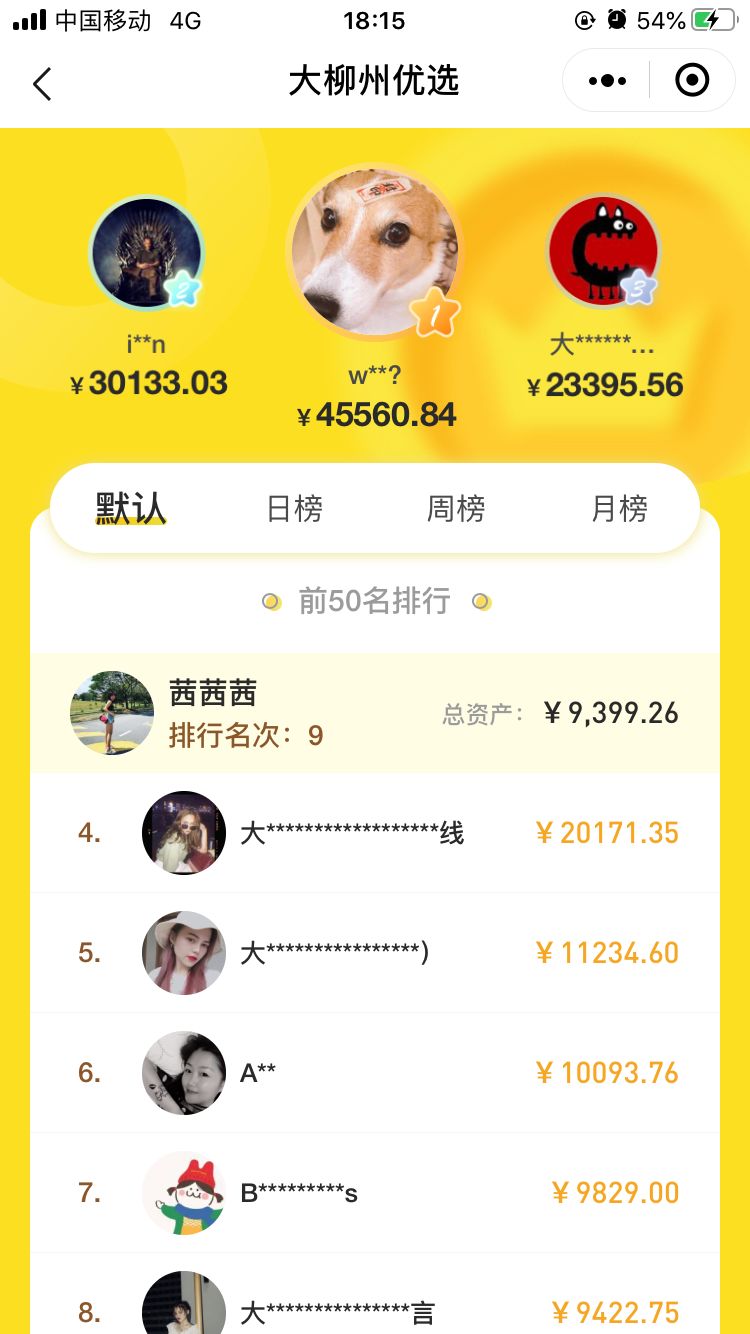 做副业的老师工资多少钱_工资副业钱做老师可以吗_当老师副业可以做什么