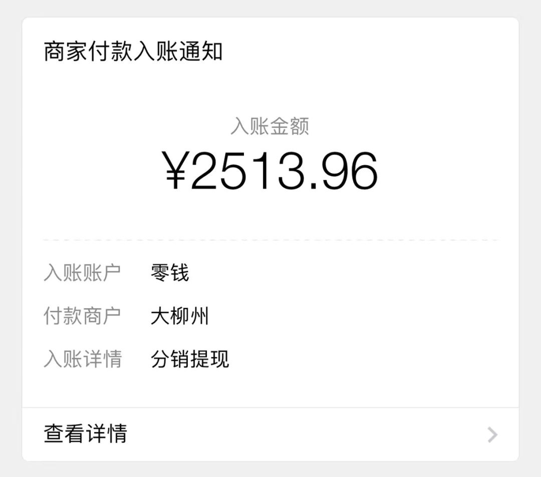 当老师副业可以做什么_工资副业钱做老师可以吗_做副业的老师工资多少钱
