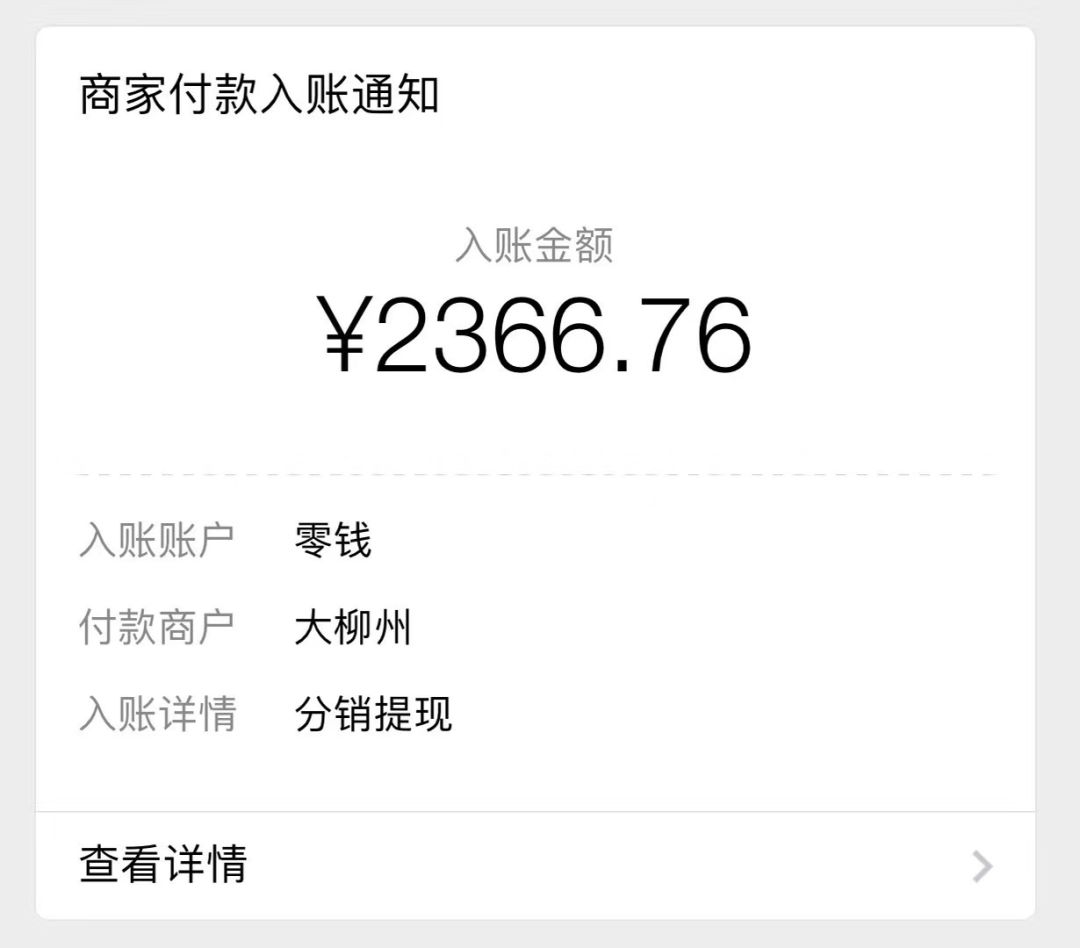 当老师副业可以做什么_做副业的老师工资多少钱_工资副业钱做老师可以吗