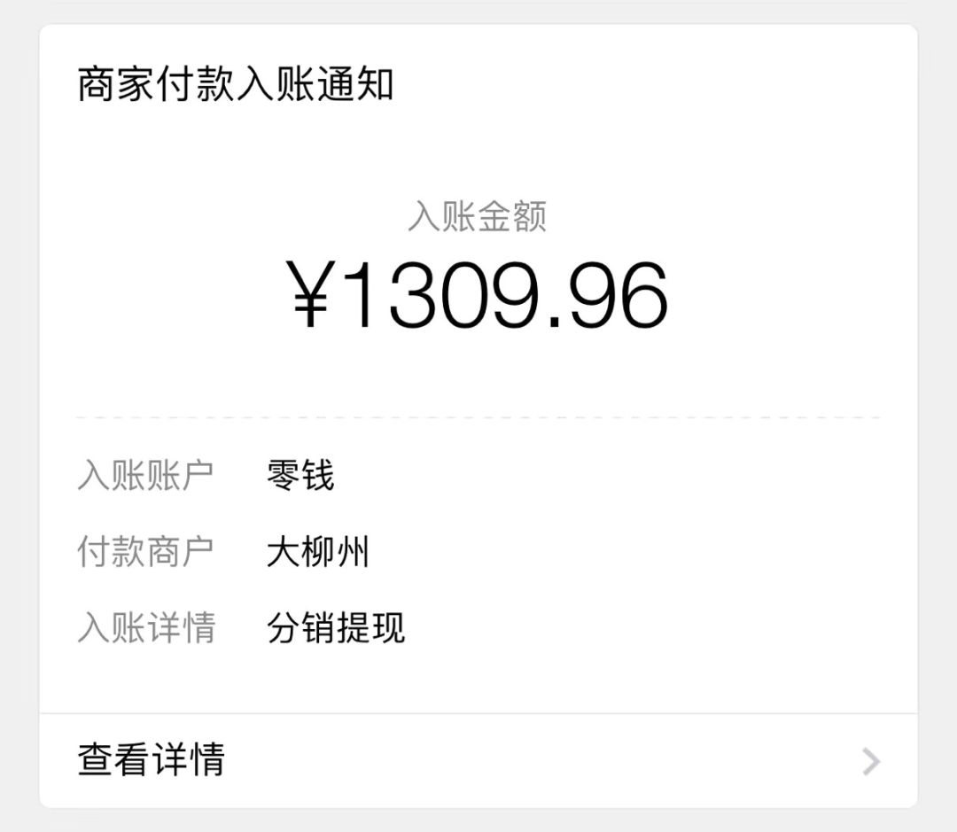 当老师副业可以做什么_工资副业钱做老师可以吗_做副业的老师工资多少钱