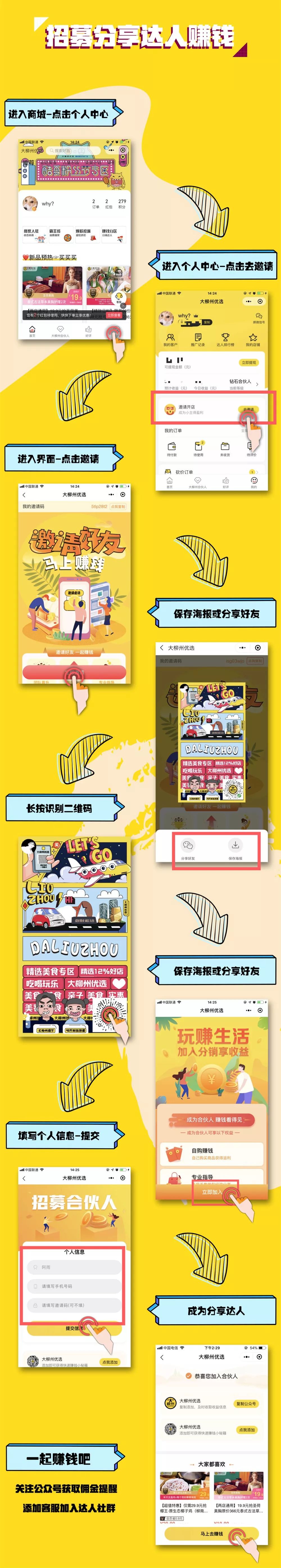 工资副业钱做老师可以吗_做副业的老师工资多少钱_当老师副业可以做什么