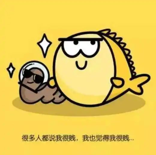 挣一月副业闲鱼能赚多少_闲鱼副业一月挣多少_兼职闲鱼赚钱
