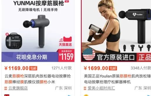 兼职闲鱼赚钱_闲鱼副业一月挣多少_挣一月副业闲鱼能赚多少