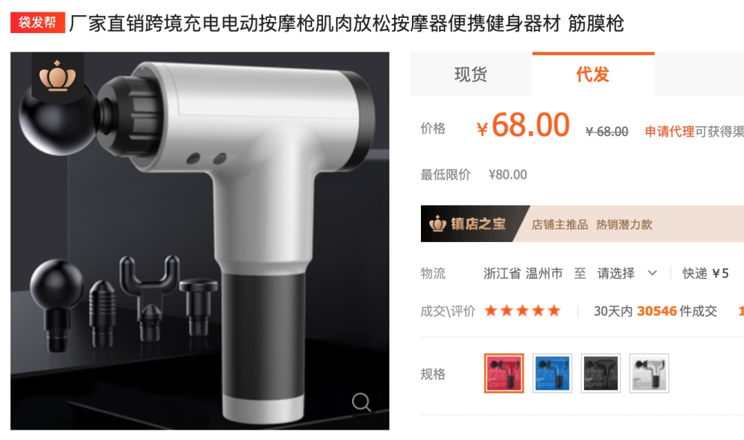 兼职闲鱼赚钱_挣一月副业闲鱼能赚多少_闲鱼副业一月挣多少