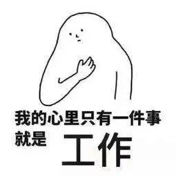 电商副业要投多少钱-年底想换工作？这个副业超赚钱，我只告诉打工人…-优创圈