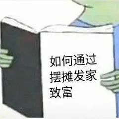 电商副业要投多少钱_电商投副业钱要交税吗_电商做副业