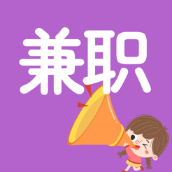 教练健身投入副业需做什么_健身房教练怎么做副业_副业做健身教练需投入多少