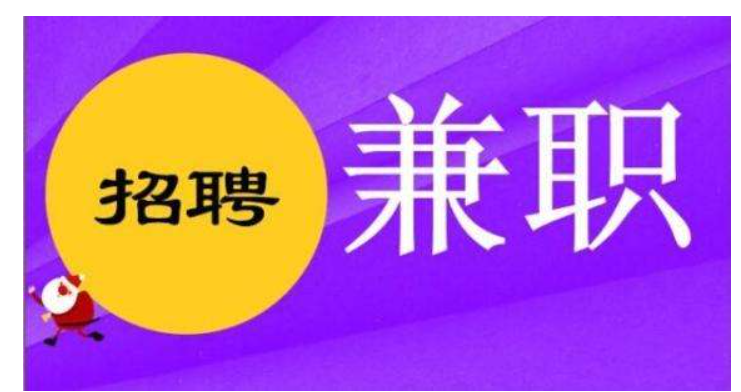副业做健身教练需投入多少_教练健身投入副业需做什么_健身房教练怎么做副业