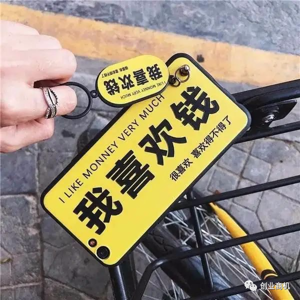 图片[4]-新媒体副业月收入多少钱-分享3个赚钱的副业项目，认真做轻松月入6000–8000-优创圈