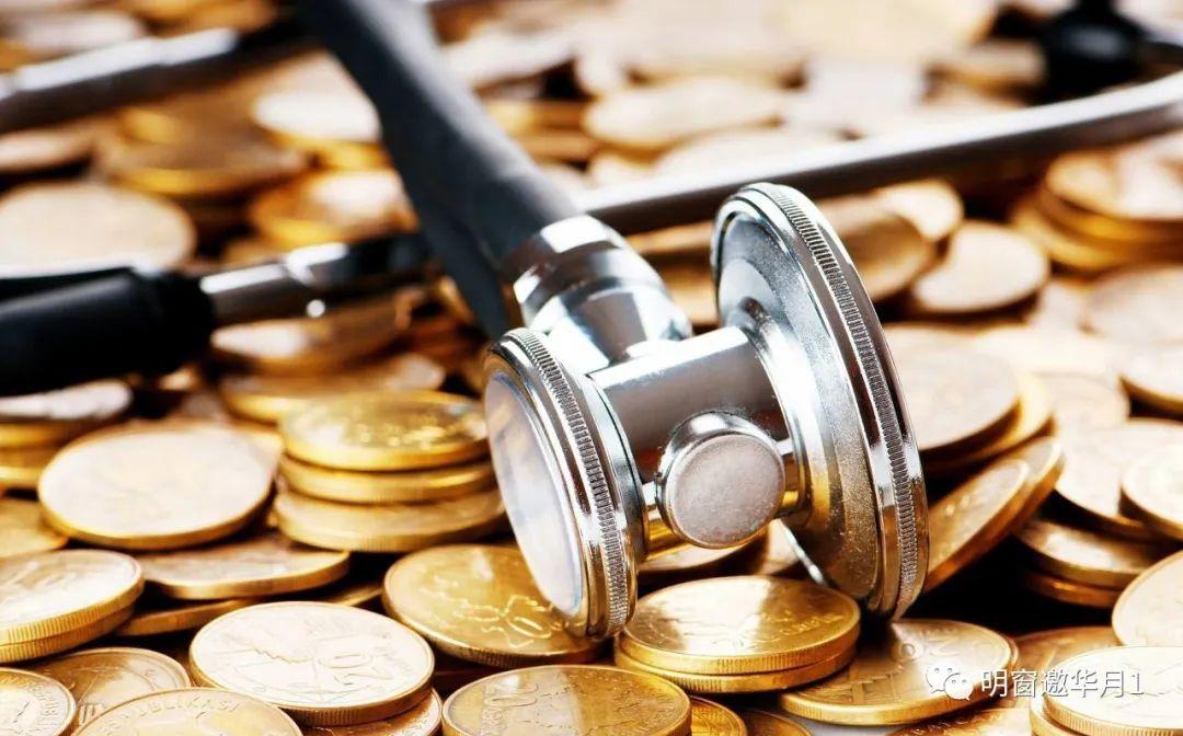 金融高管做副业好吗工资多少-金融业降薪属实，普通人考公务员和搞金融哪条路更好-优创圈