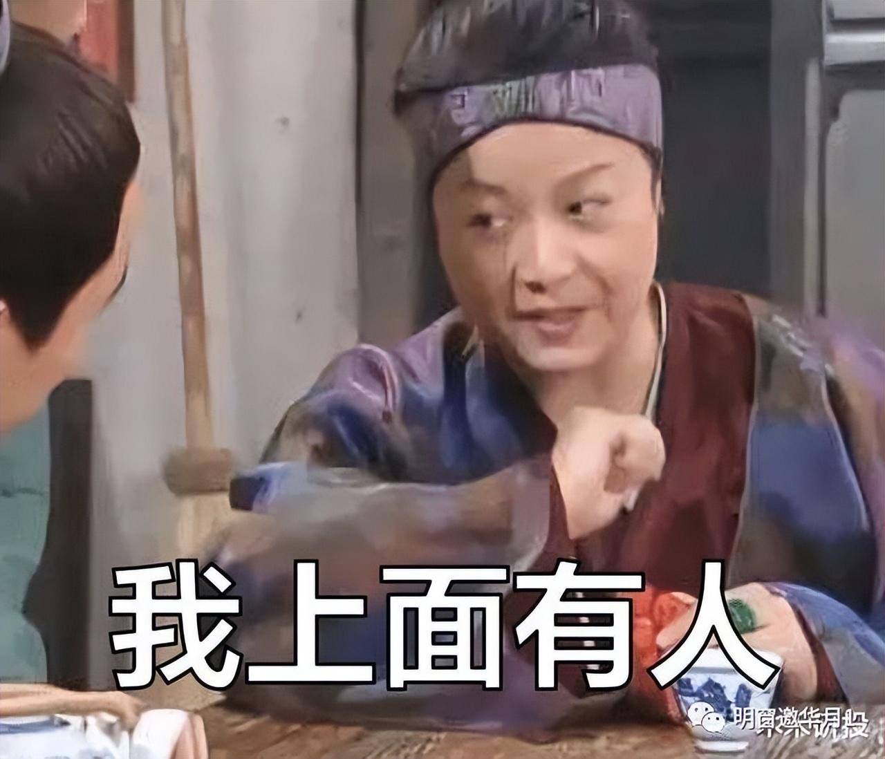 金融高管做副业好吗工资多少_高管工资副业金融好做吗_高管工资副业金融好做吗知乎