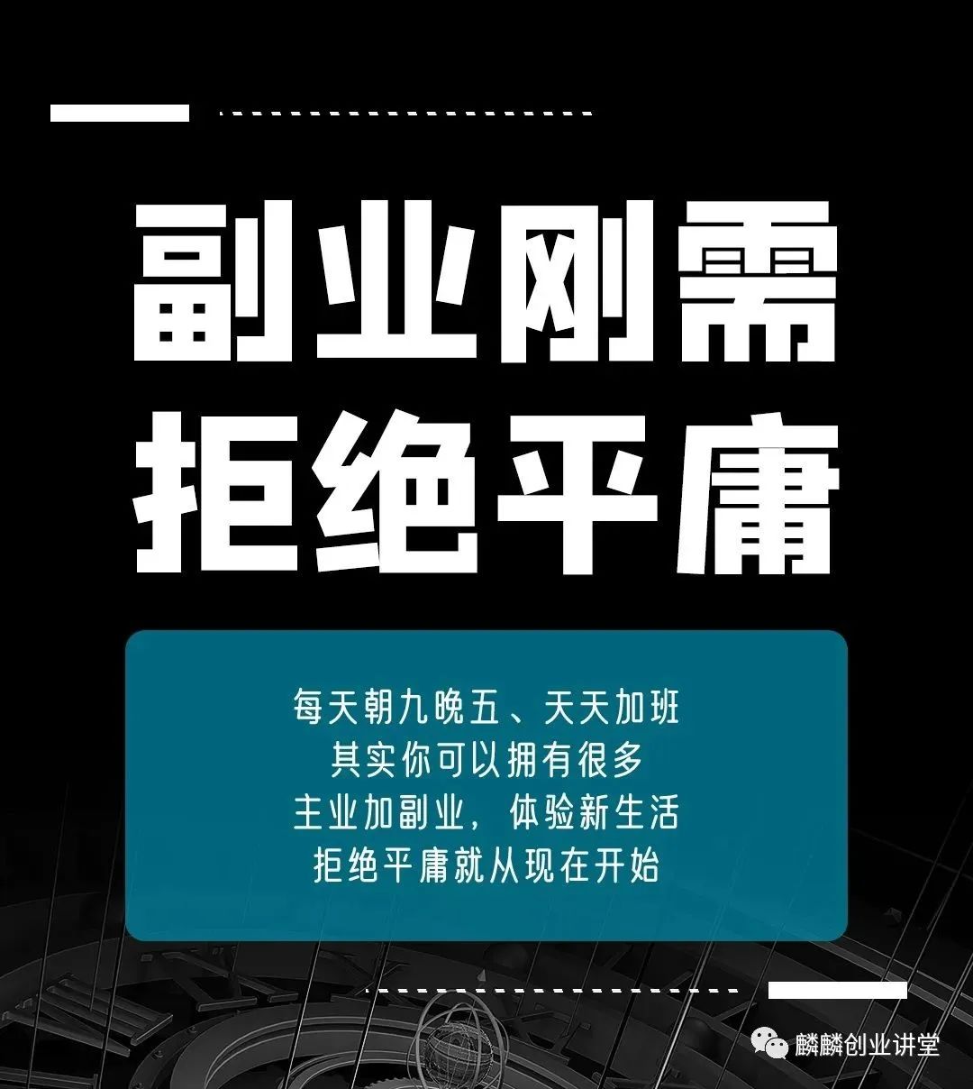 翻译副业一般工资多少_做到翻译工资_可翻译副业一般工资多少
