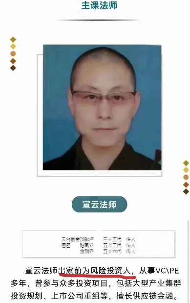 骑车赚钱的工作有哪些_有多少人的副业是骑车_骑车赚钱