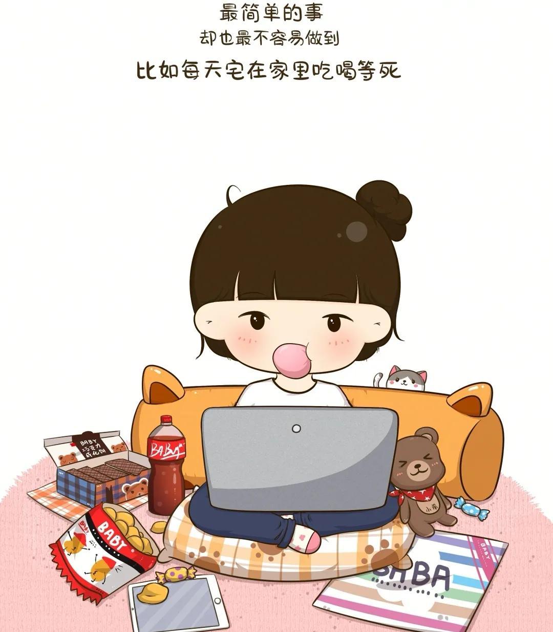 家庭主妇挣钱_家庭主妇的副业收入是多少_家庭主妇的收入