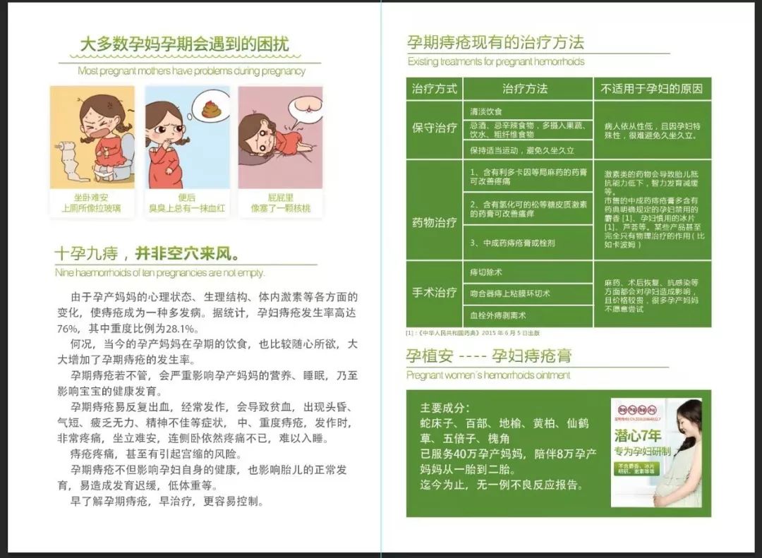 工资副业收入_工资算副业入高做月工资吗_做副业月入多少算高的工资