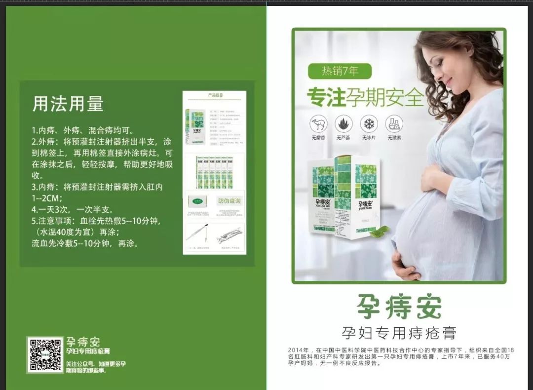 工资算副业入高做月工资吗_工资副业收入_做副业月入多少算高的工资