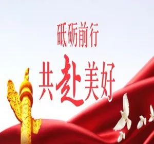 村干部都有什么副业呢工资多少-革步乡：以“加减法”落实兼职兼薪，提升村干部履职服务水平-优创圈