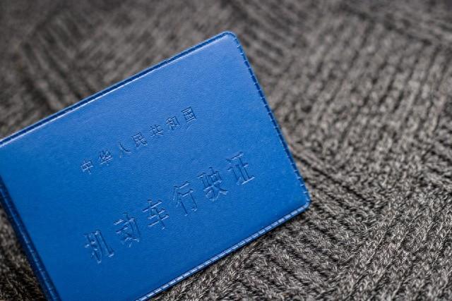 行驶证副业补办多少钱-车辆行驶证可让人代补、代办吗？2种答案，一次性说明白-优创圈