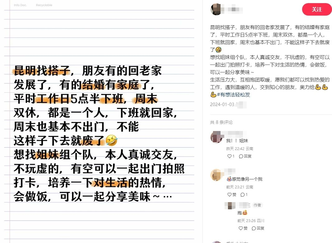 副业一天稳挣几十_副业赚钱项目一天2万_副业挣钱一天能挣多少