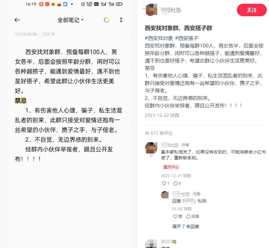 副业挣钱一天能挣多少_副业赚钱项目一天2万_副业一天稳挣几十