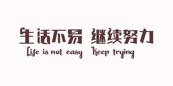 有副业的摄影师工资多少_工资摄影副业师有多少_工资摄影副业师有哪些