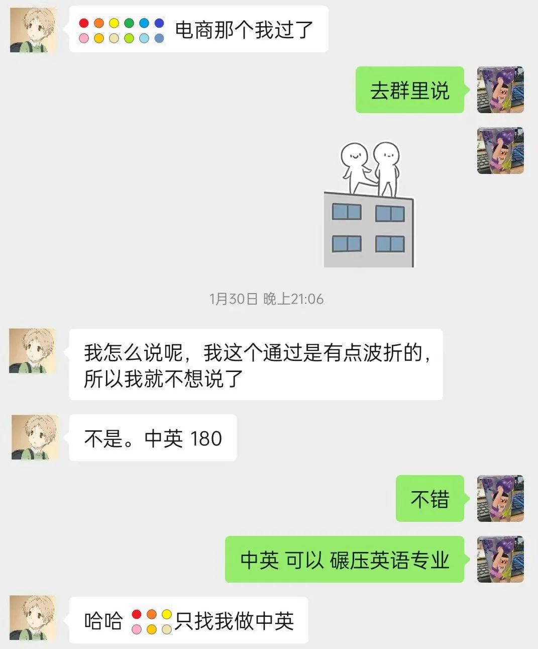 合适赚翻译副业钱的APP_做翻译赚钱_翻译副业赚多少钱合适呢