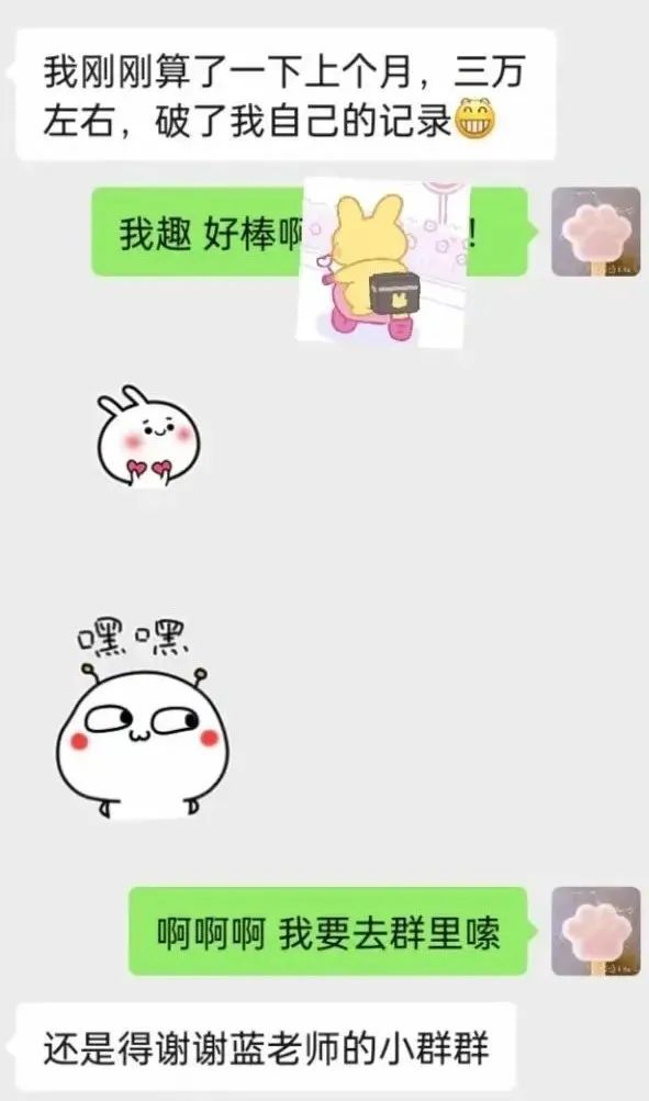 合适赚翻译副业钱的APP_做翻译赚钱_翻译副业赚多少钱合适呢