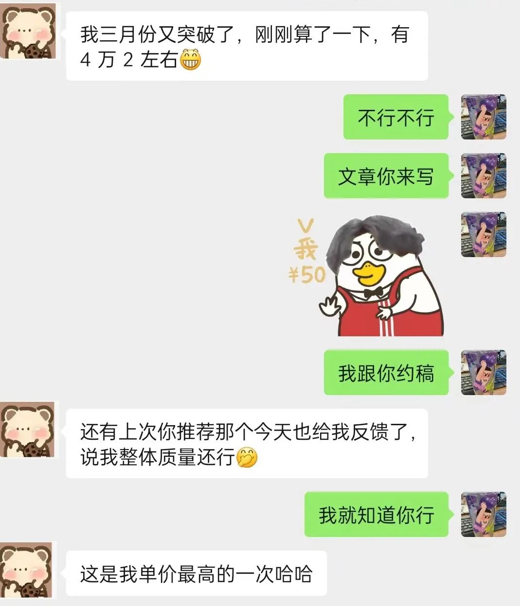 做翻译赚钱_翻译副业赚多少钱合适呢_合适赚翻译副业钱的APP