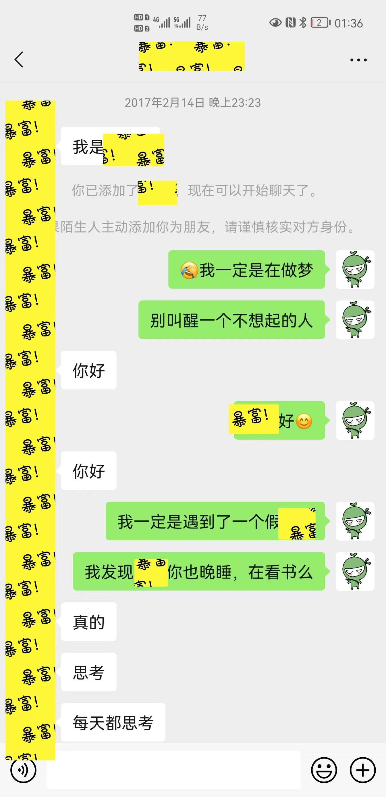 赚钱的副业月入2k_什么副业可以赚两千_月薪3万副业赚多少