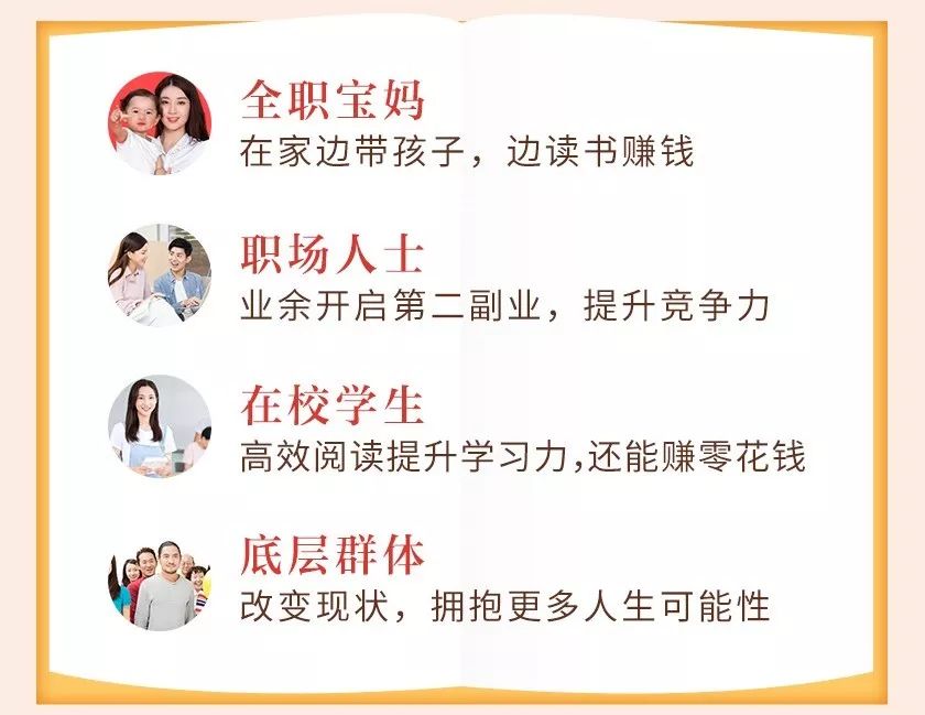 可以赚钱小说_写小说副业能赚多少钱_能挣钱的小说软件有哪些