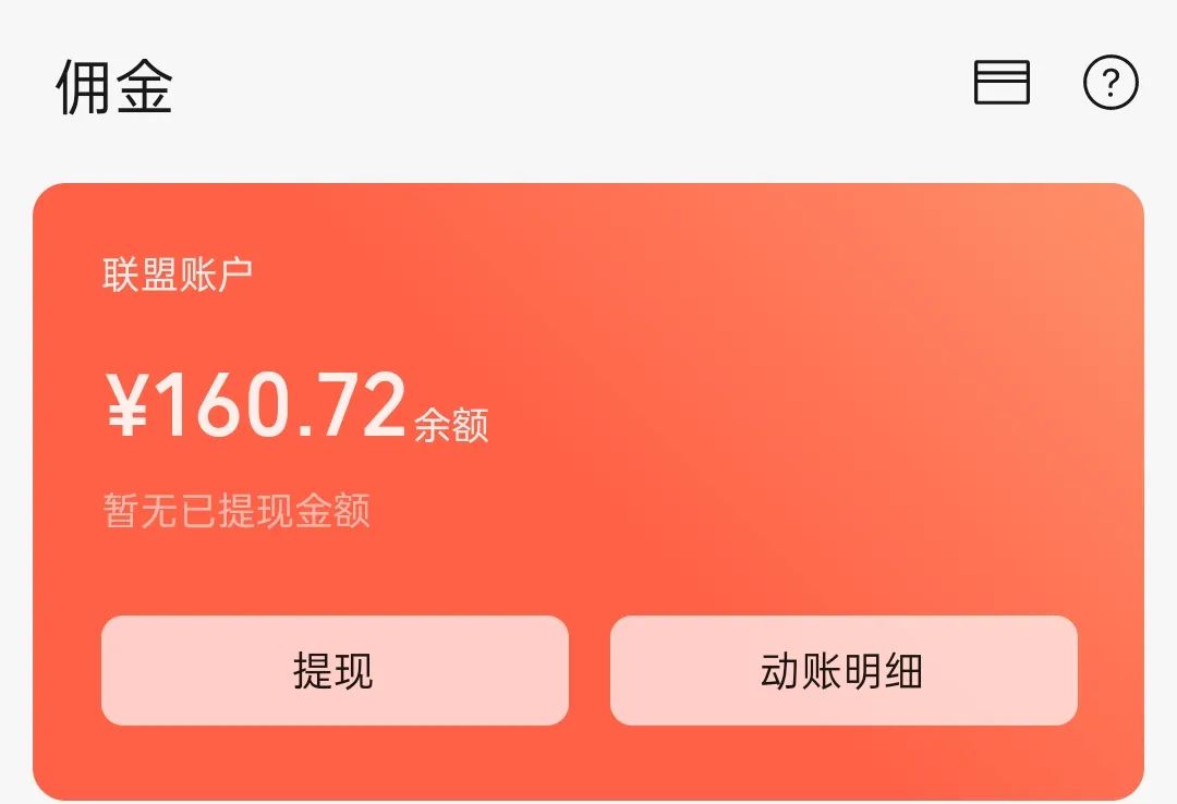 英语副业赚多少钱合适做_合适赚英语副业钱做的工作_英语赚钱工作有哪些