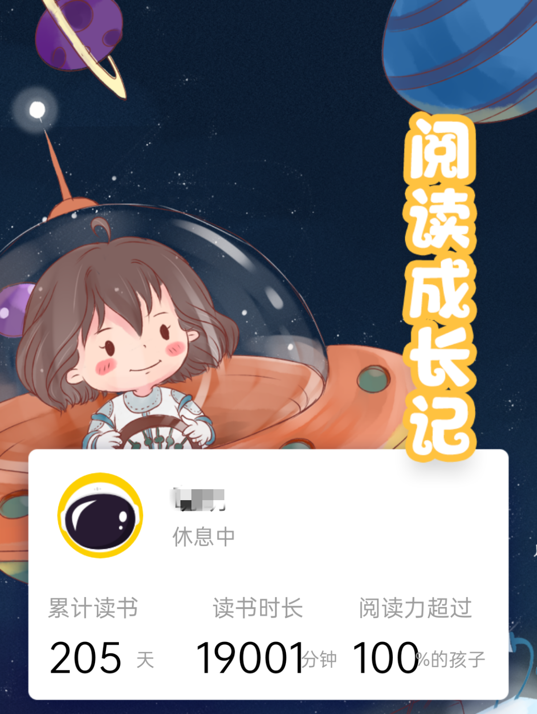 合适赚英语副业钱做的工作_英语副业赚多少钱合适做_英语赚钱工作有哪些