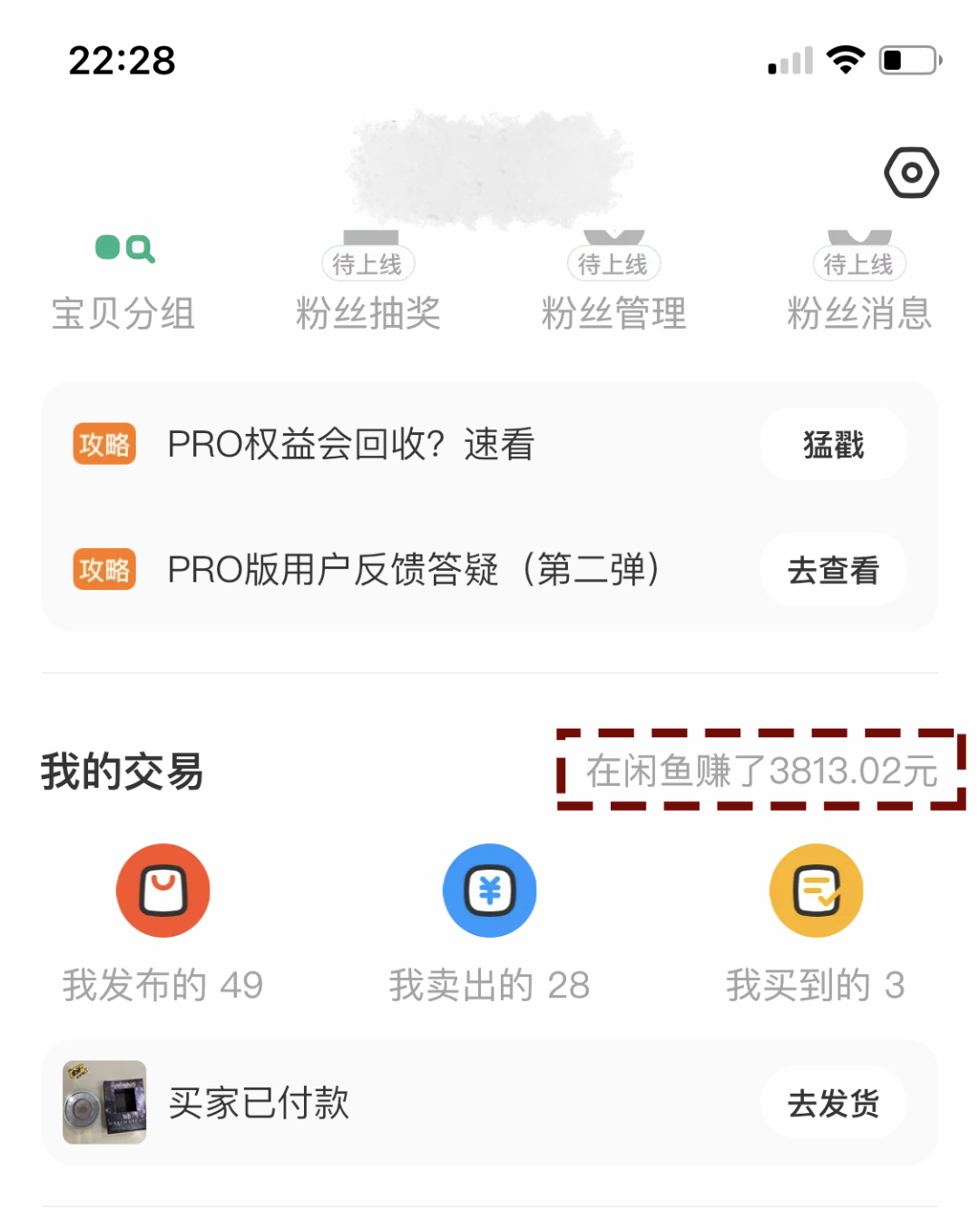 英语特别好副业能赚多少钱_英语赚钱_英语赚钱工作有哪些