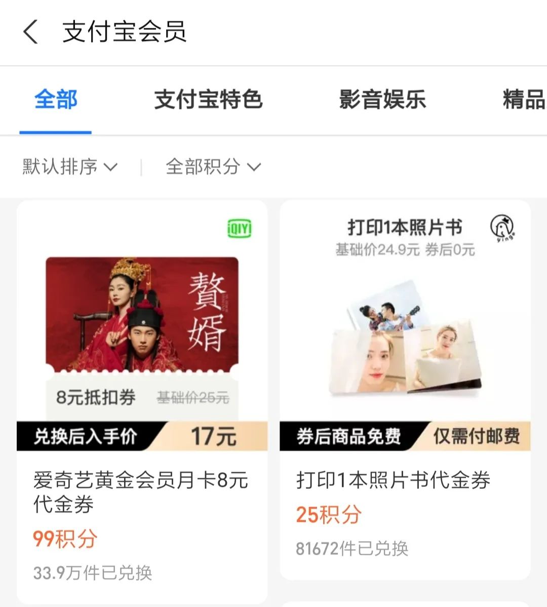 英语特别好副业能赚多少钱_英语赚钱工作有哪些_英语赚钱
