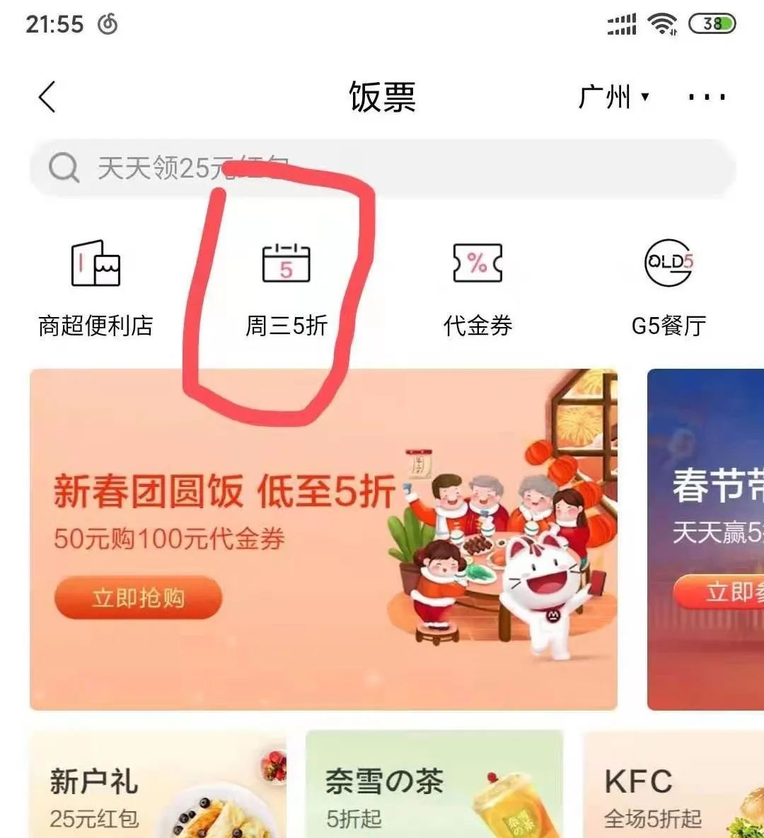 英语赚钱工作有哪些_英语赚钱_英语特别好副业能赚多少钱