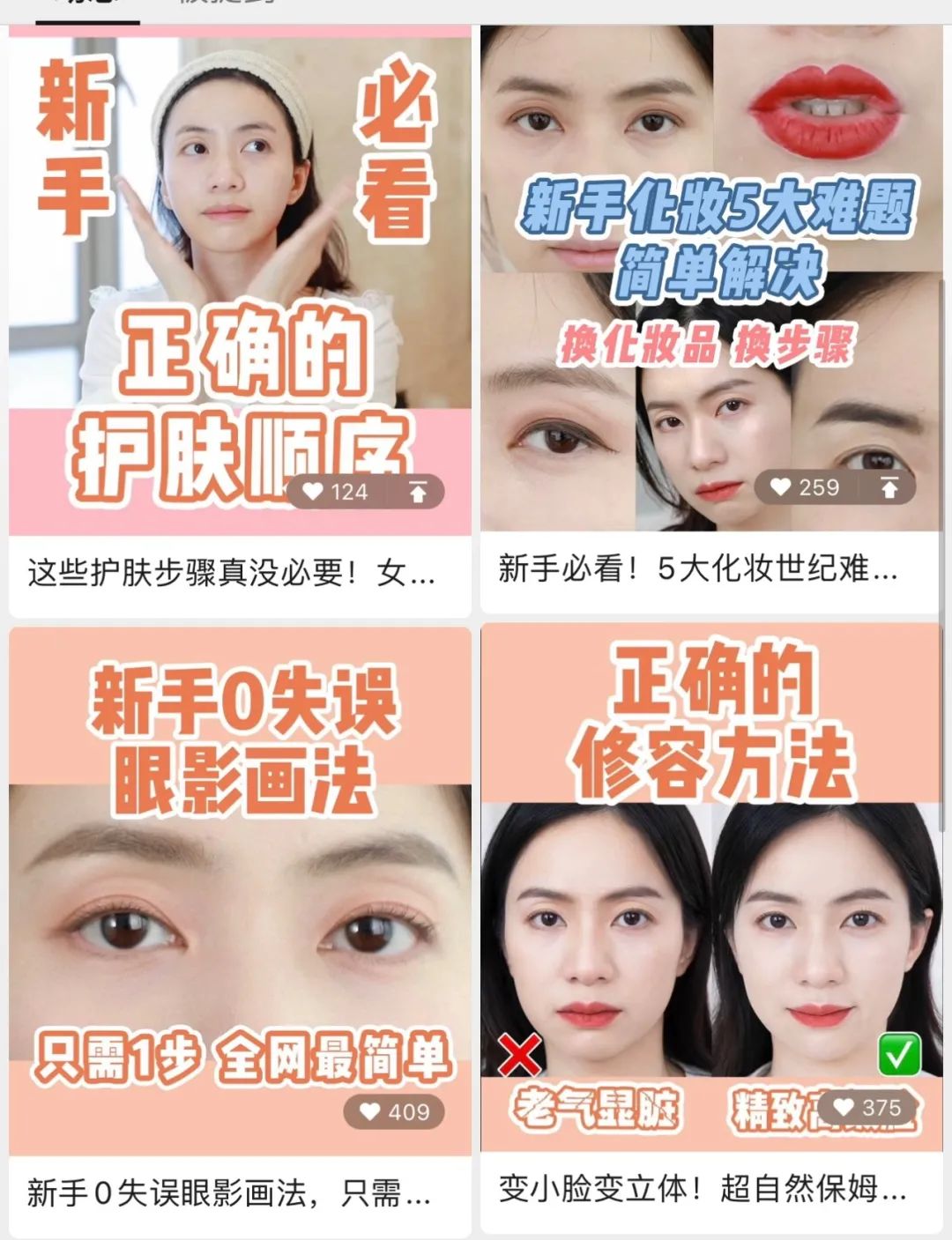 英语赚钱_英语特别好副业能赚多少钱_英语赚钱工作有哪些