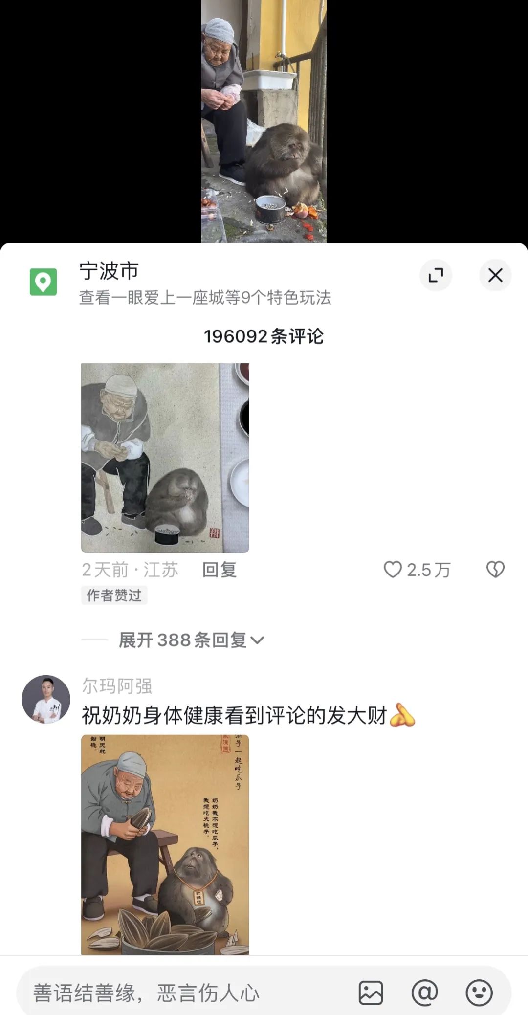画画可以做的副业_做副业画画能赚多少钱_画画赚钱嘛