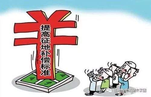房屋拆迁挣钱吗_副业用房拆迁多少钱每平米_副业用房拆迁款打拆