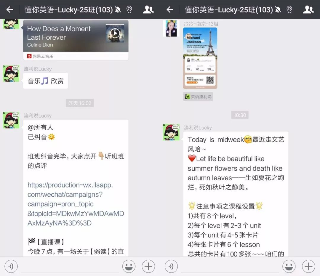 英语兼职赚钱_英语特别好副业能赚多少钱_学英语赚钱的职业