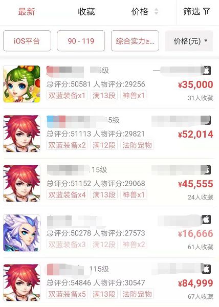 挣钱女生副业大学怎么办_女孩做的副业_大学副业挣钱嘛女生多少岁