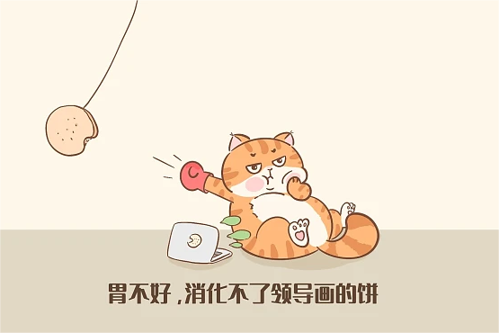 搞什么副业能每月_副业每月可以赚多少个点_副业可以挣钱