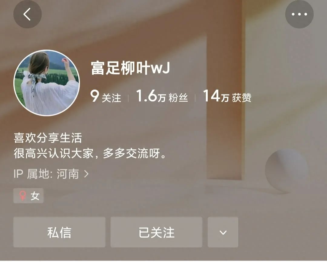 副业每月可以赚多少个点_副业可以挣钱_搞什么副业能每月