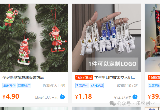 多少人可以做副业赚钱啊-近40天赚了将近9万？一个人在家就能做的副业！闷声发大财-优创圈