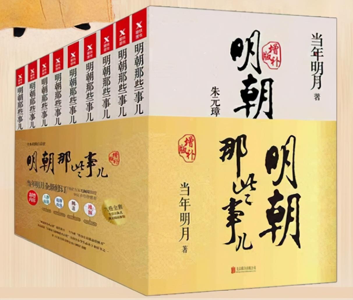 图片[7]-编制可以搞副业吗现在工资多少-体制内的你有副业吗？-优创圈