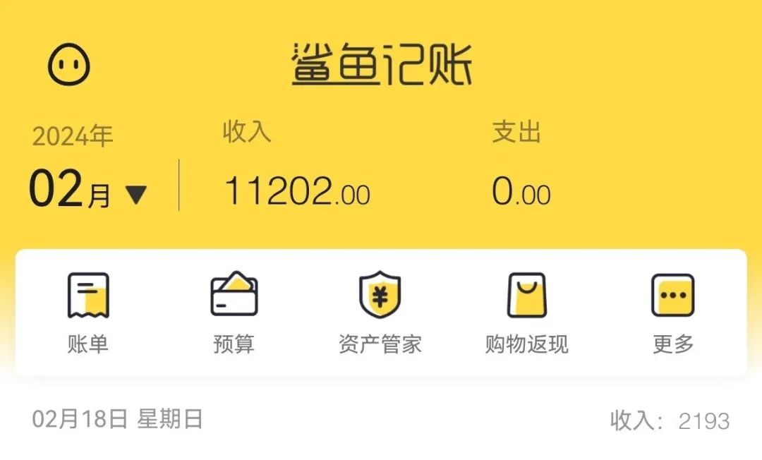 大学生副业学费是多少啊-18天会计副业收入破万，我是怎么做到的的？-优创圈