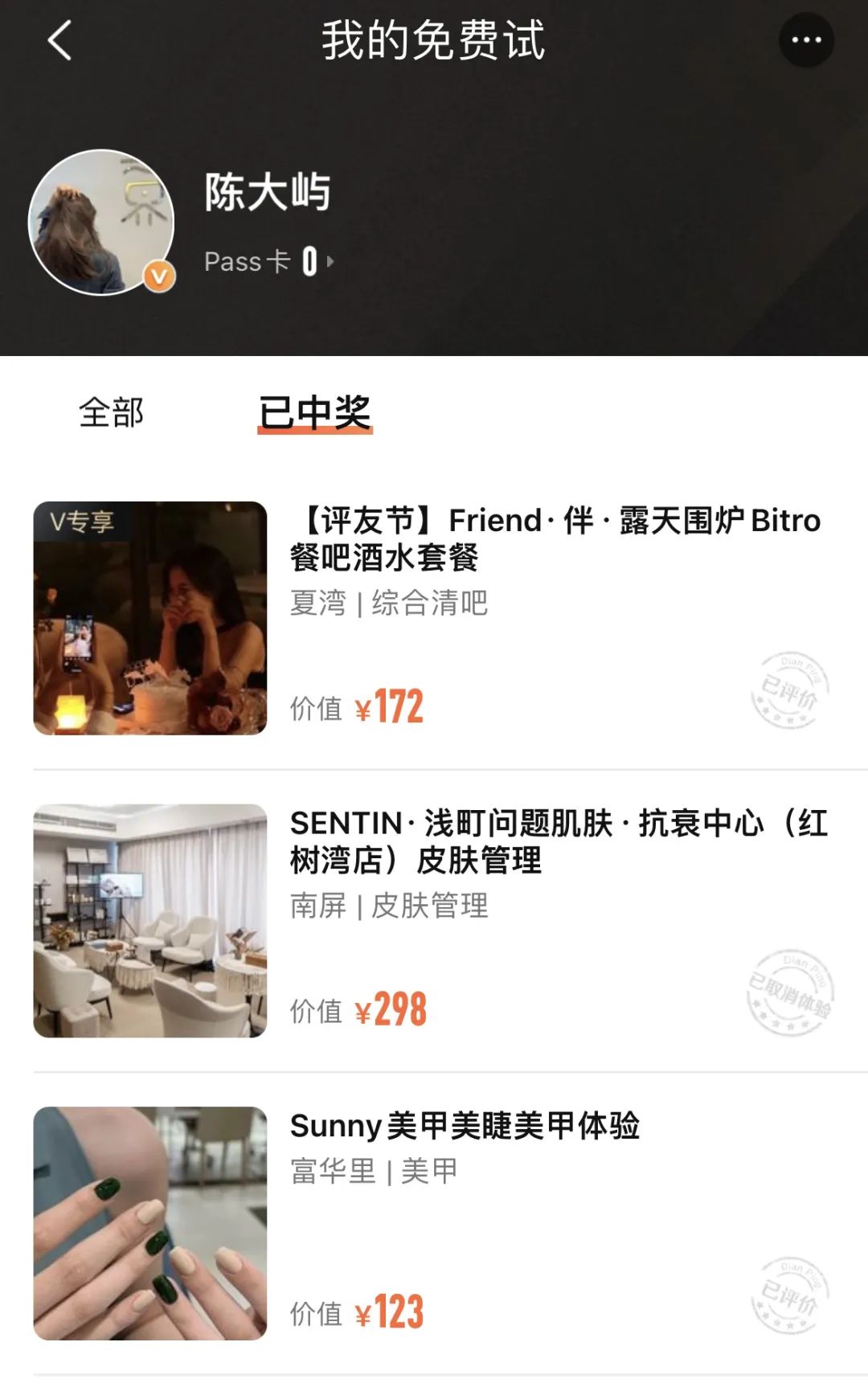 副业餐厅一般多少钱_餐饮副业做什么好_餐厅副业钱一般交多少